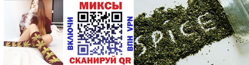 Купить где  Нижний Ломов  БУТИРАТ GHB 