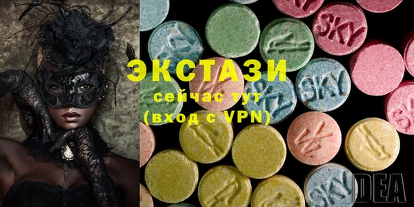индика Балабаново