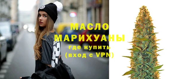 синтетический гашиш Баксан