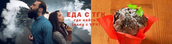 синтетический гашиш Баксан