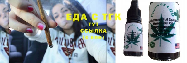синтетический гашиш Баксан