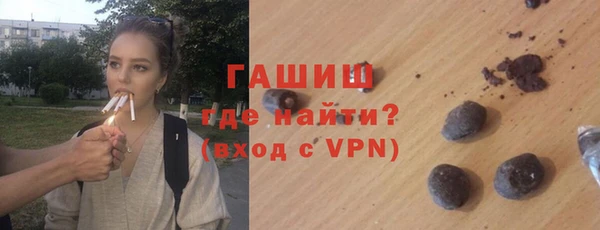 индика Балабаново