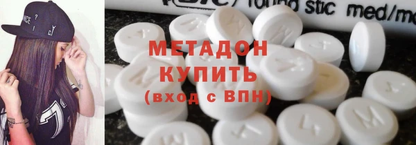 МДПВ Армянск