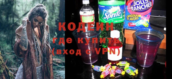 не бодяженный Белокуриха
