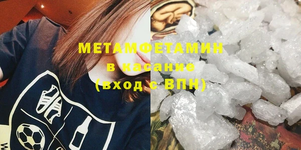 индика Балабаново