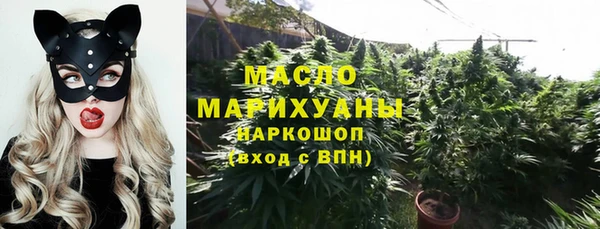 синтетический гашиш Баксан