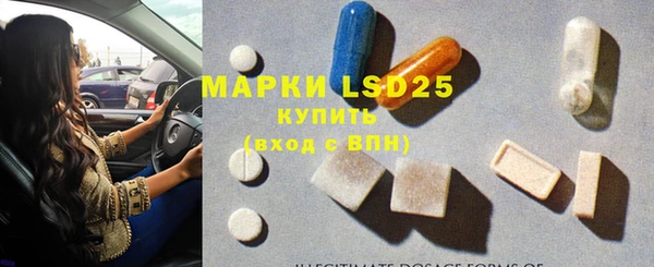 меф Арсеньев