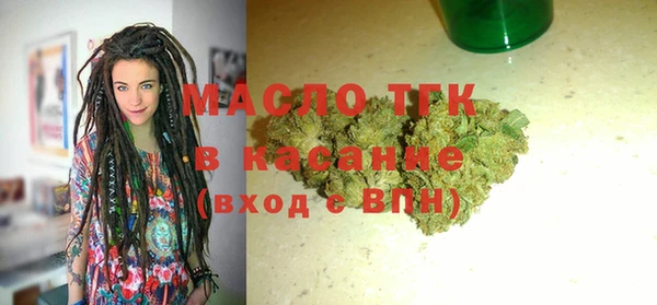 синтетический гашиш Баксан